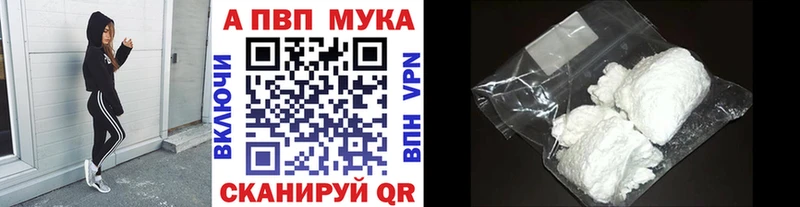Где купить Тарко-Сале COCAIN Мефедрон kraken вход ГАШИШ