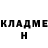 КЕТАМИН VHQ Super Magistr