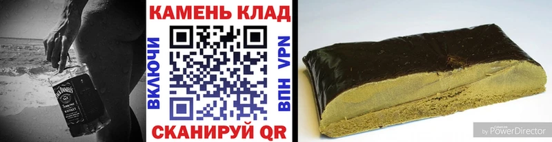 Гашиш гашик  Тарко-Сале 