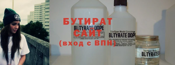 СК Покров