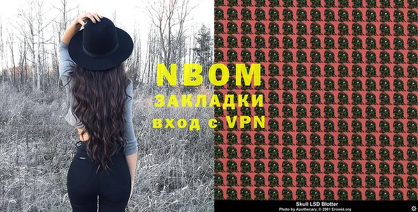 СК Покров
