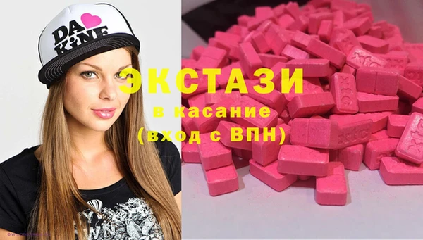 СК Покров