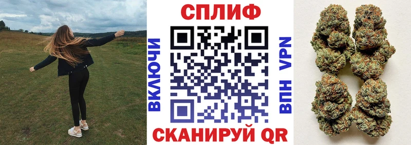 blacksprut маркетплейс  Тарко-Сале  Бошки марихуана AK-47 